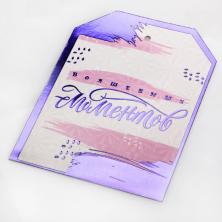 Набор тегов "Волшебных моментов" 12*17см арт.4474506 (5шт)