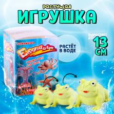 Растущая игрушка "Лягушка" 4*4*6см арт.9643866