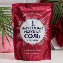 Соль для ванн морская "Натуральная роза" арт.5387702(1100гр)
