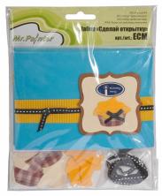 Сделай открытку арт.ECM 05- "С Днем рождения"