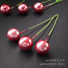 Ягоды на проволоке d- 1,2см 6см арт.SF-021 (20шт)