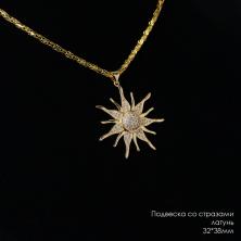 Подвеска со страз."Солнце" 32*38мм ИВ-1093 латунь (покр.зол.18К)