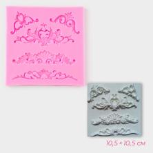 Молд силикон 