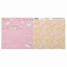 Бумага двусторонняя 30,5*30,5см "Наша радость. Лучший день" 180гр/м арт.1445686