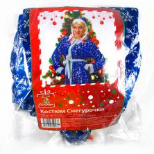 Карнавальный костюм "Снегурочка" арт.388-037 синий