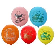 Шары воздушные "Спасибо Деду за Победу" 12"/30см арт.1306882 микс