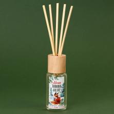 Диффузор+2свечи набор "Желания сбудутся" 20*12,5*5см Кофе арт.9469164