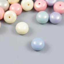 Бусины акрил с несквозным отверстием 10*7*7мм арт.9129427 ассорти (45шт)