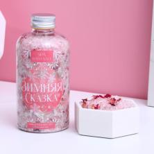 Соль для ванн "Зимняя сказка" арт.7880763 с лепестками розы (370гр)