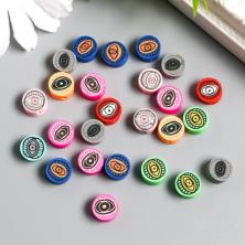 Бусины каучук "Глаз" 9*5мм арт.9127255 ассорти (25шт)