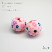 Бусины из глины 8мм арт.PCR-08