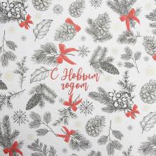 Бумага крафт 