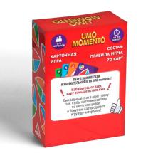 Фанты "UMOmomento" (7+) 6,5*9,5см арт.1320761 (70карт)