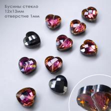 Бусины стекло 