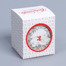 Коробка   6*7*6см "С новым годом!" арт.7827760