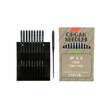 Иглы ORGAN арт.134/DP*5 №110/18 (10игл)