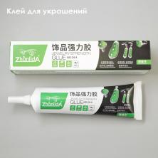 Клей для украшений 50мл арт.SF-8235