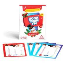 Игра настольная 