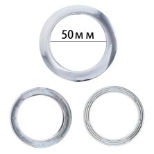 Люверсы для штор пластик 70/50мм