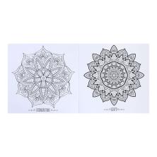 Раскраска антистресс 