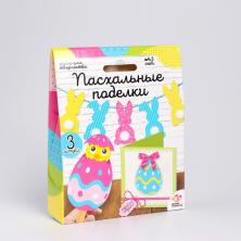 Набор для творчества 