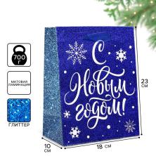 Пакет ламинат 23*18*10см 