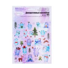 Наклейки 