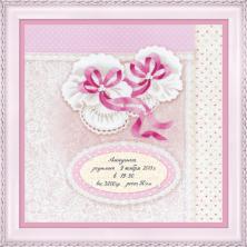 Набор для вышивания мулине "Риолис" арт.PT-0081 "Пинетки для девочки" 21*21см