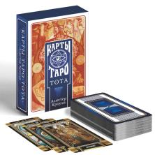 Карты гадальные "Таро ТОТА. Алистер Кроули" 15,5*10,5см арт.4550989 (78шт)