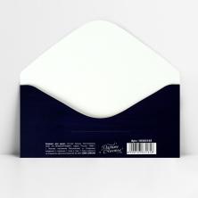 Конверт для денег 