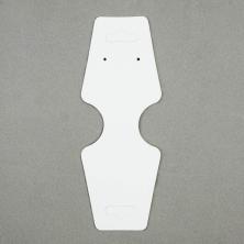 Бирка картон для бижутерии и аксессуаров 12*4,5см белый