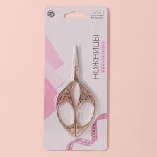 Ножницы вышивальные 11см №4,5" арт.3763365 ручки металл
