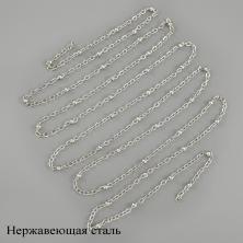 Цепь литая из нержавеющей стали якорное плетение с шайбой 2*3/1,5мм арт.ИВ-112 никель
