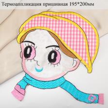 Термоаппликация "Мальчик" 200*195мм арт.CC-3149