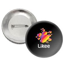 Значок металл "Likee" №10 d-56мм