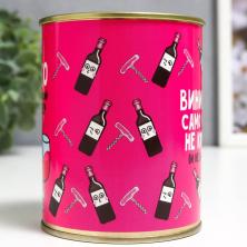 Копилка-банка металл 