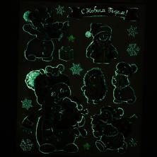 Набор наклеек 