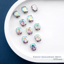 Камни пришивные акрил в металле "Овал" 10*8мм арт.9689434 Crystal AB