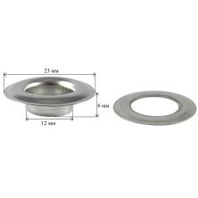 Люверсы №26 d12*23мм h6мм никель