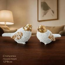 Статуэтка полистоун 