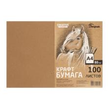 Крафт-бумага для творчества 21*30см 80г/м2 арт.3503397 коричневый (100шт)