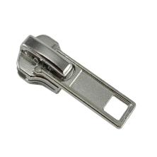 Бегунок Т.5 металл автомат арт.7701070 никель