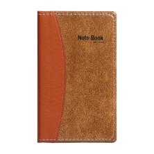 Записная книжка ПВХ 15*8,5см линия арт.546690 коричневый (72листа)