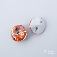 Пуговица под SWAROWSKI арт.3015 16мм