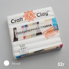 Глина полимерная 52г арт.CCH