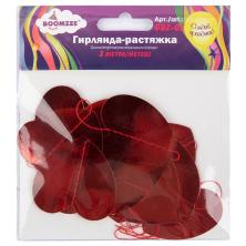 Гирлянда "Сердечки" 5*5см арт.GBZ-02 красный (3м)