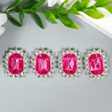 Серединка ювелирная металл 15*20мм арт.7330739 серебро/яр.розовый