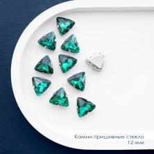 Камни пришивные стекло в металле 