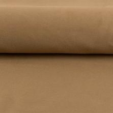 Замша искусственная 