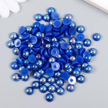 Полубусины "Круг"  8мм арт.ФУ-3323 синий (20гр)